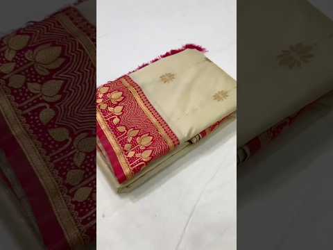Soft Silk Contrast Flower Border Saree