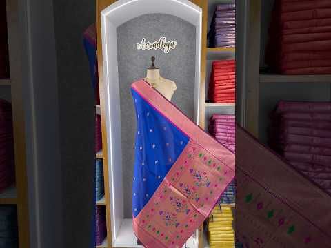 Pure Zari Geomatric Motif Paithani Dupatta