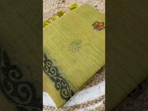 Soft Pure Muga Cotton Rich Pallu Saree