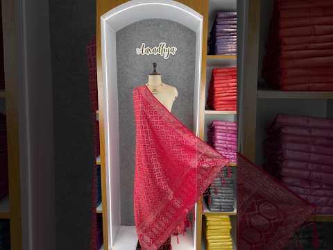 Pure Zari Weaving Viscose Silk Bandhani Dupatta