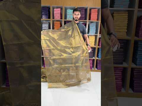 Designer Tissue Silk Jacquard Saree