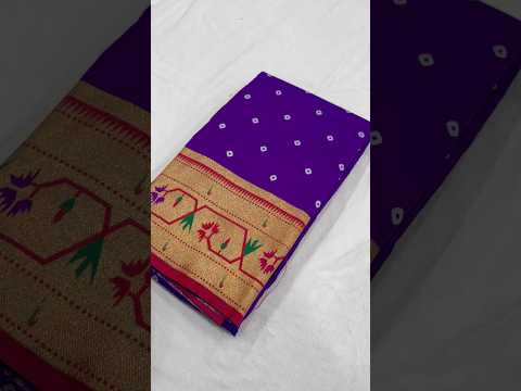 Trending Bandhani Paithani Weaving Saree