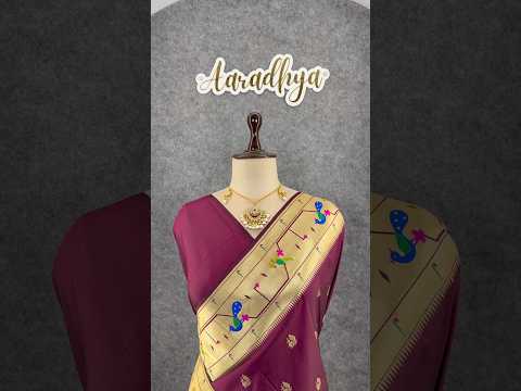 Pure Kanchipuram Paithani Silk Parrot Design Saree