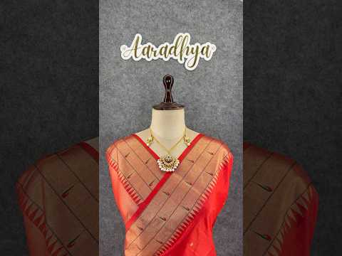 Soft Raw Silk Peacock Paithani Saree