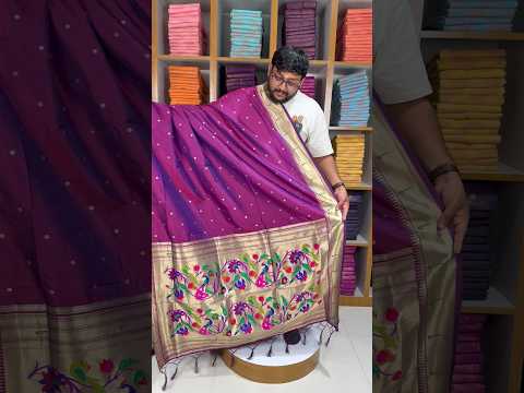 Peacock Pallu & Gold Zari Border Paithani Silk Saree