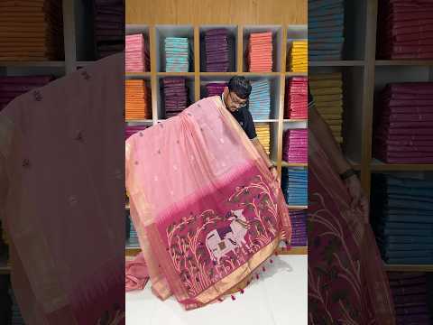 Premium Kamdhenu Pichwai Muga Silk Saree