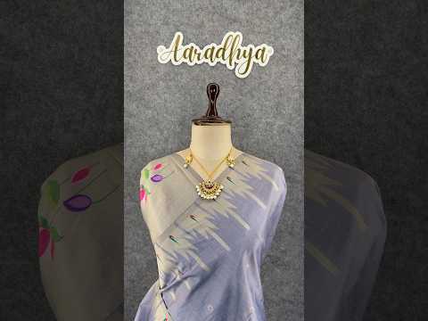 Soft Khadi Raw SIlk Lotus Pallu Paithani Saree