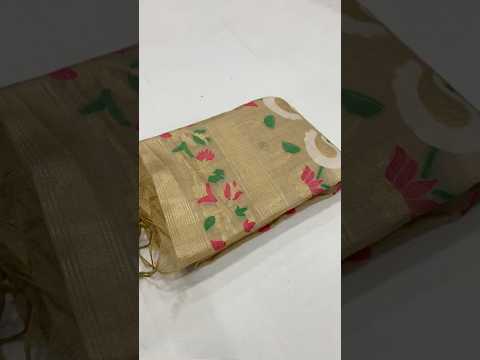 Premium Soft Rajhans Floral Muga Cotton Sareee