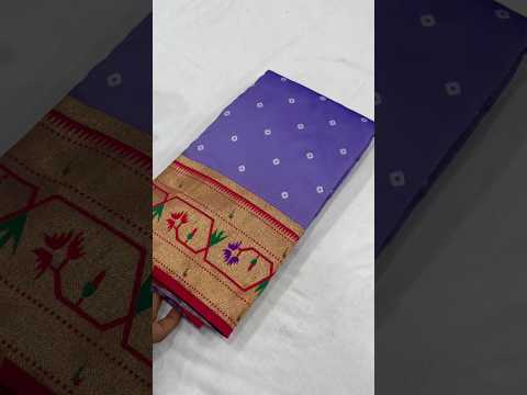 Trending Bandhani Paithani Weaving Saree
