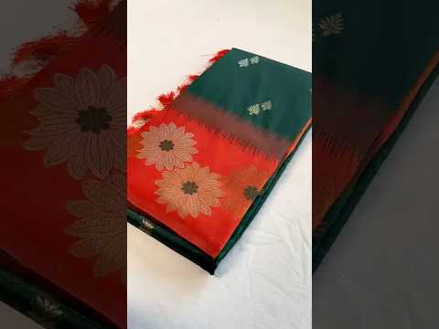 Soft Silk Floral Zari Weaving Saree