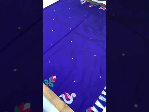 Soft Paithani Silk Polka Dots Rajhans Saree