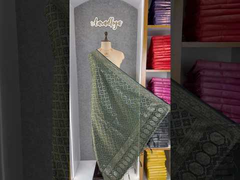 Pure Zari Weaving Viscose Silk Bandhani Dupatta