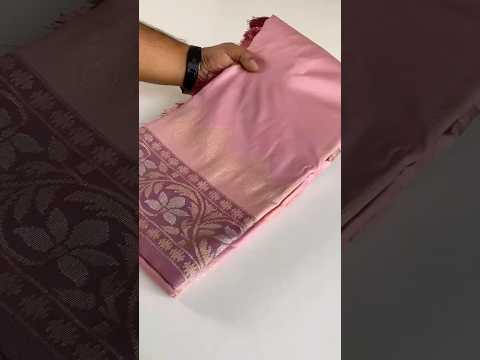 Dual Tone Designer Banarasi Soft Silk Saree