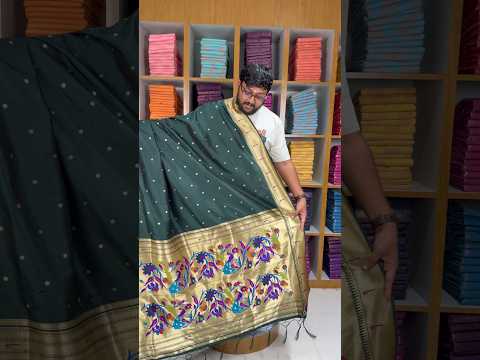 Peacock Pallu & Gold Zari Border Paithani Silk Saree