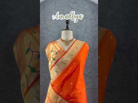 Peacock Pallu & Gold Zari Border Paithani Silk Saree