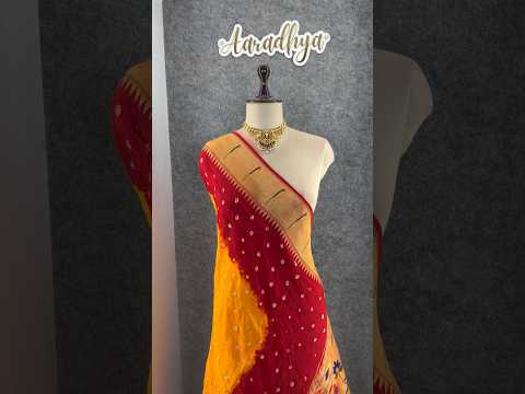 Designer Paithani Bandhani Fusion Saree