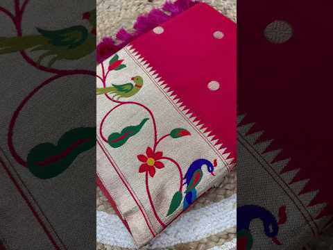 Lotus Paithani Silk Meenakari Swan Border Saree
