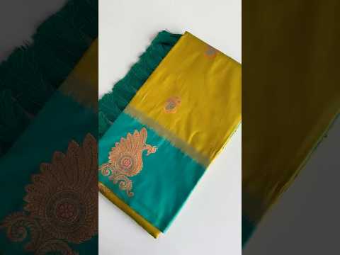 Dual Tone Unique Peacock Border Soft Silk Saree