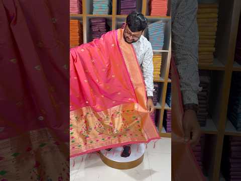 Pure Zari Geomatric Motif Paithani Dupatta