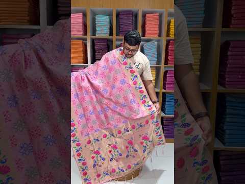 Pure Soft Silk Bandhani Patola Fusion Paithani Saree