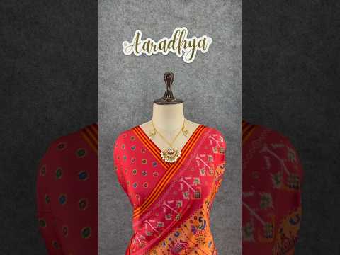 Elegant Patola Print Sarees