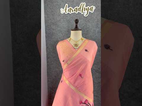 Soft Muga Cotton Pichwai Pallu Saree