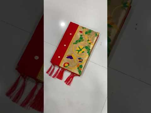 Soft Kanchipuram Tissue Peacock Paithani Silk Saree