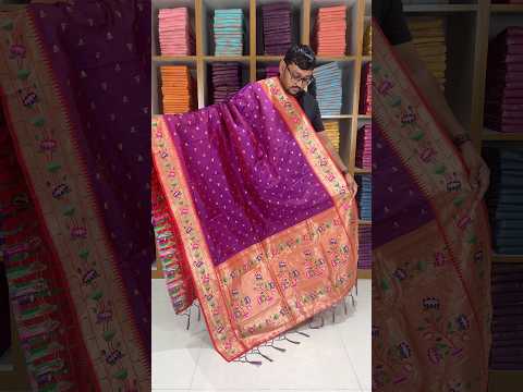 Pure Zari Lotus Flower Motif Paithani Dupatta