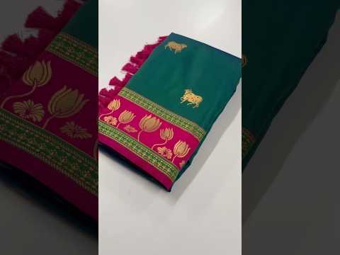 Soft Silk Paithani Nandi Motifs Saree