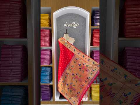 Dupatta - Pure Zari Peacock Motif Paithani Dupatta