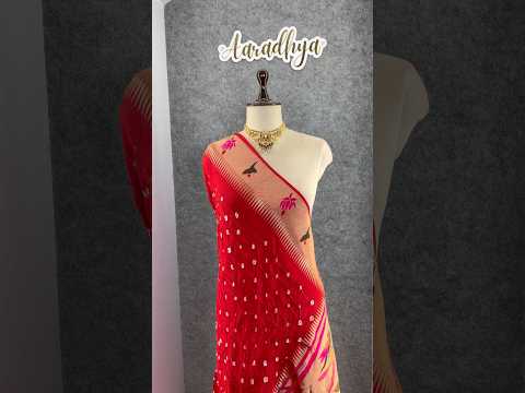 Soft Viscose Rich Paithani Patola Fusion Saree