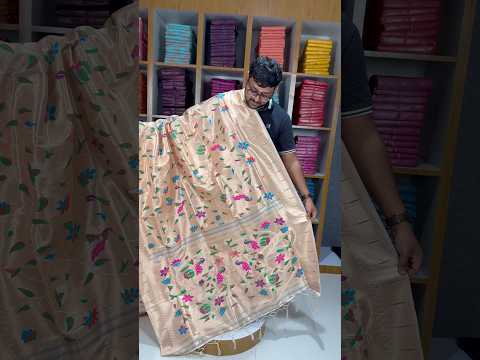 All Over Jaal Weaving Brocket Paithani Soft Silk Saree