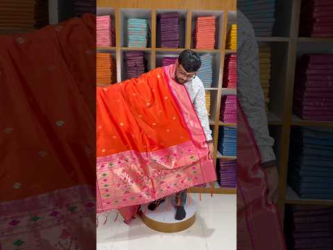 Pure Zari Geomatric Motif Paithani Dupatta