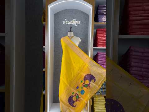 Soft Paithani Silk Peacock Zari Pallu Dupatta | Festive & Wedding Wear