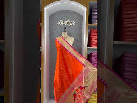 Pure Paithani Zari Border Parrot Motif Pallu Dupatta