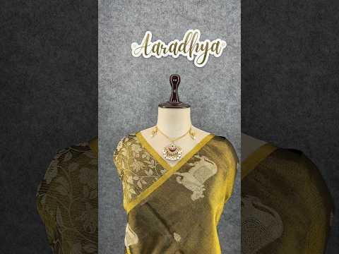 Heritage Art Edit – Pichwai Pattern Tissue Silk Saree