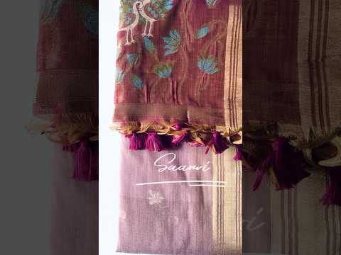 Premium Muga Silk Weaving Saree | Festive & Wedding Wear