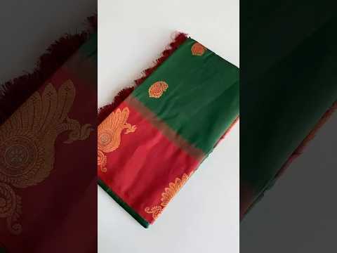 Dual Tone Unique Peacock Border Soft Silk Saree