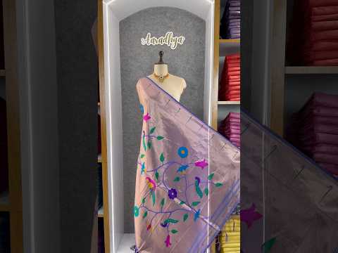 Paithani Jacquard Peacock (Mor) Jaal Dupatta