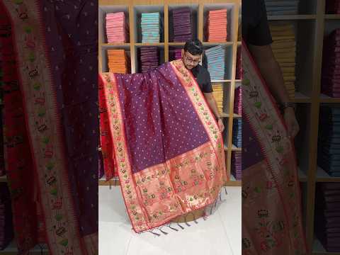 Pure Zari Lotus Flower Motif Paithani Dupatta