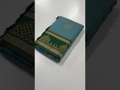 Soft Silk Rangoli Zari Saree – Traditional Edition