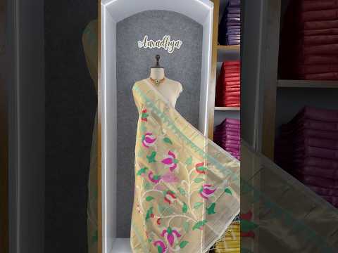 Paithani Soft Silk Lotus Jaal Dupatta