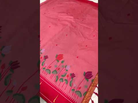 Designer Lotus Weaving Pichwai Paithani Saree