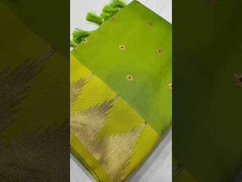 Designer Soft Silk Paithani Saree