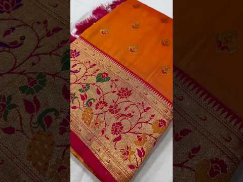 Traditional Wedding Paithani Soft Silk Saree