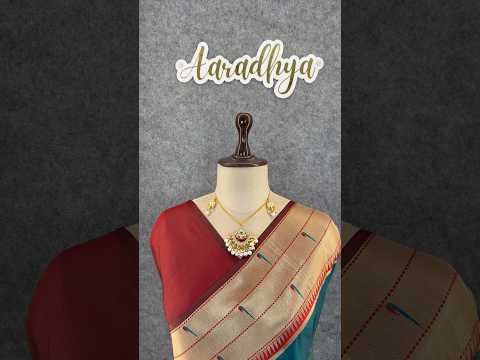 Maharashtrian 3D Pichwai Soft Silk Paithani Saree