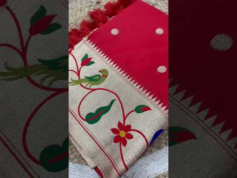 Lotus Paithani Silk Meenakari Swan Border Saree