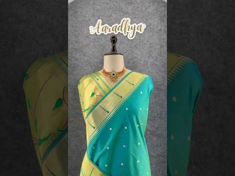 Peacock Pallu & Gold Zari Border Paithani Silk Saree