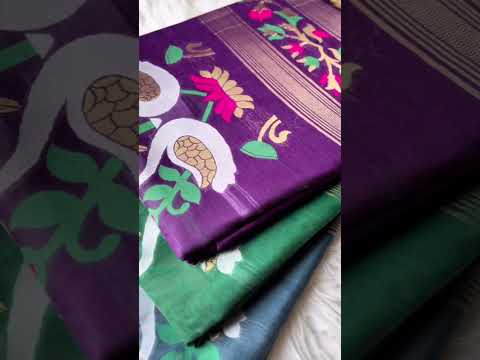 Soft Muga Cotton Rajhans Pallu Saree