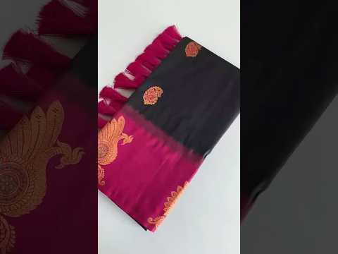 Dual Tone Unique Peacock Border Soft Silk Saree
